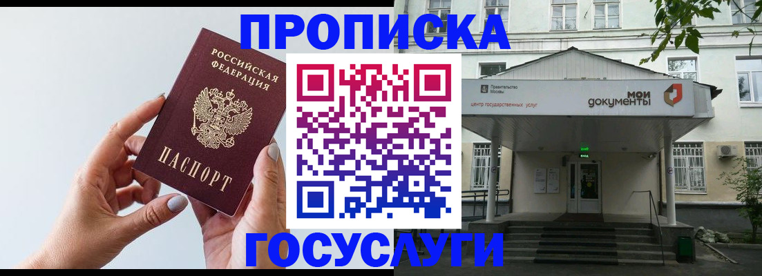 форма 3 в Новоузенске